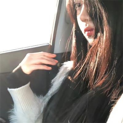 公平的爱